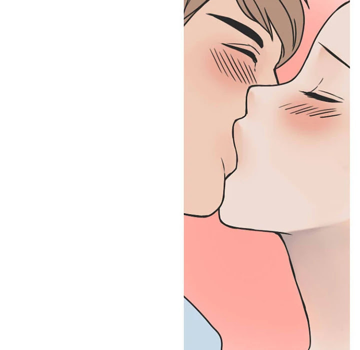 NEXT Gossip Chapter 38 page 38 - Chapter 38
