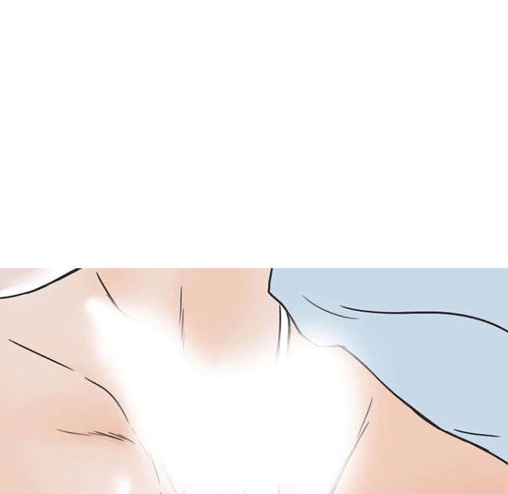 NEXT Gossip Chapter 38 page 40 - Chapter 38