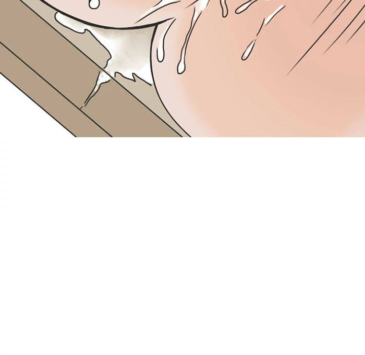 NEXT Gossip Chapter 38 page 47 - Chapter 38