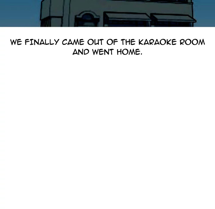 NEXT Gossip Chapter 38 page 55 - Chapter 38