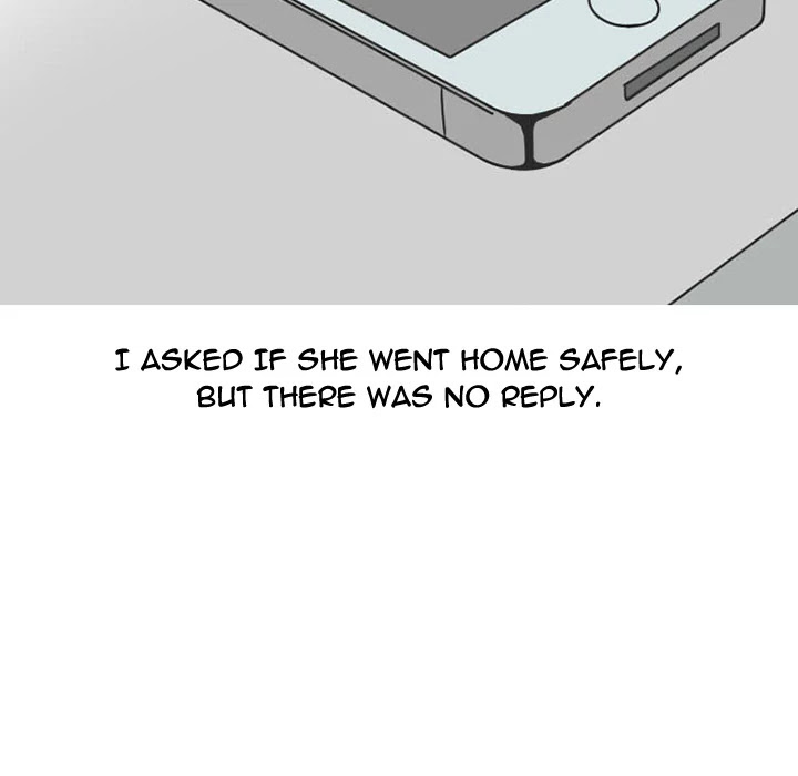 NEXT Gossip Chapter 38 page 60 - Chapter 38