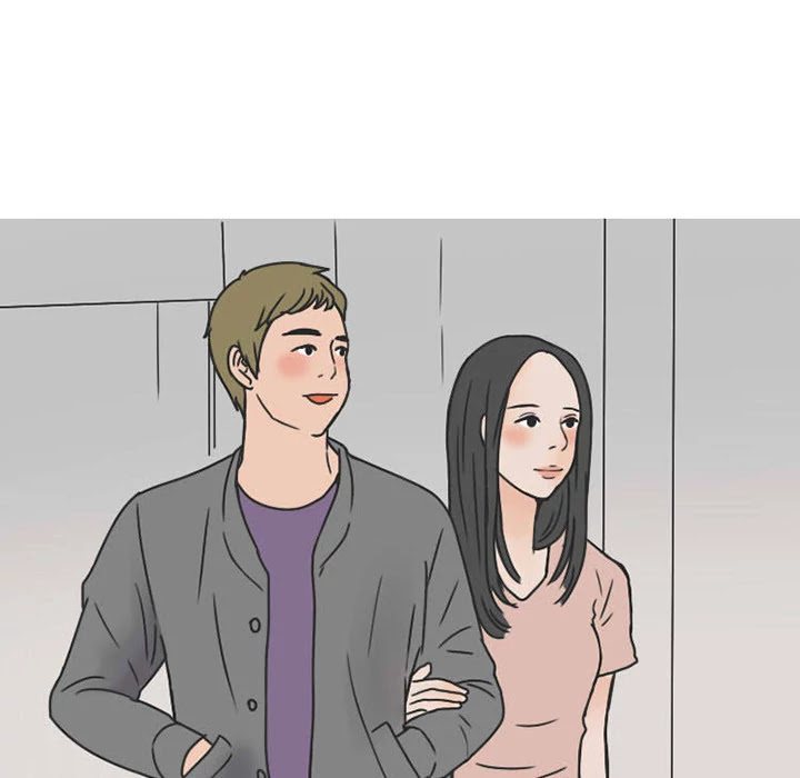NEXT Gossip Chapter 38 page 63 - Chapter 38