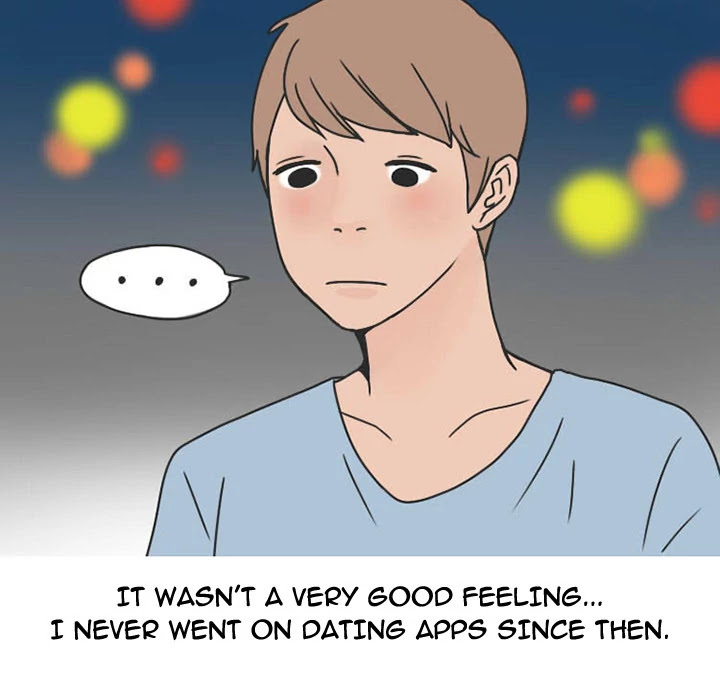 NEXT Gossip Chapter 38 page 65 - Chapter 38