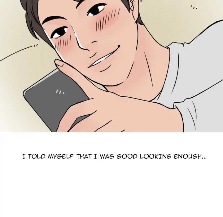 NEXT Gossip Chapter 4 page 25 - Chapter 4