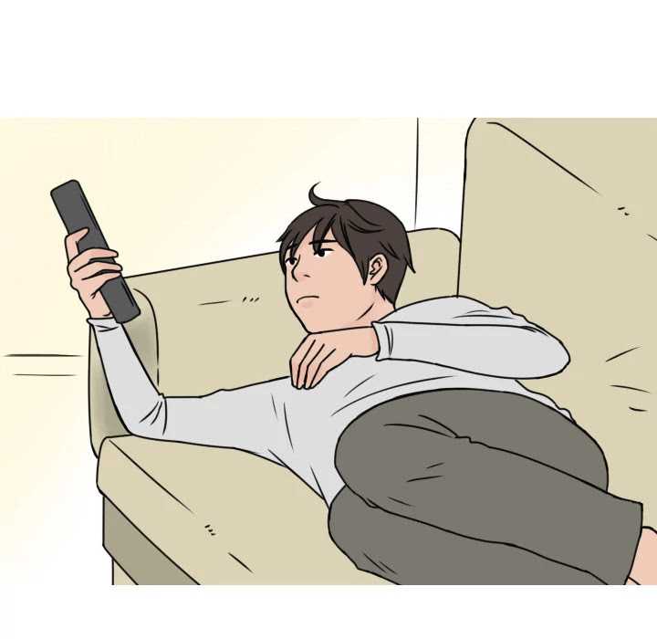 NEXT Gossip Chapter 4 page 5 - Chapter 4