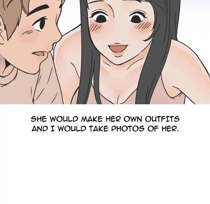 NEXT Gossip Chapter 41 page 17 - Chapter 41