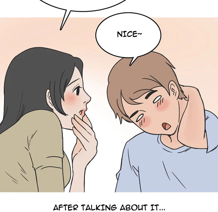 NEXT Gossip Chapter 41 page 26 - Chapter 41