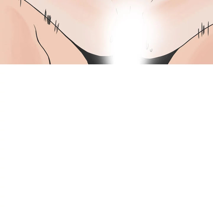 NEXT Gossip Chapter 41 page 36 - Chapter 41