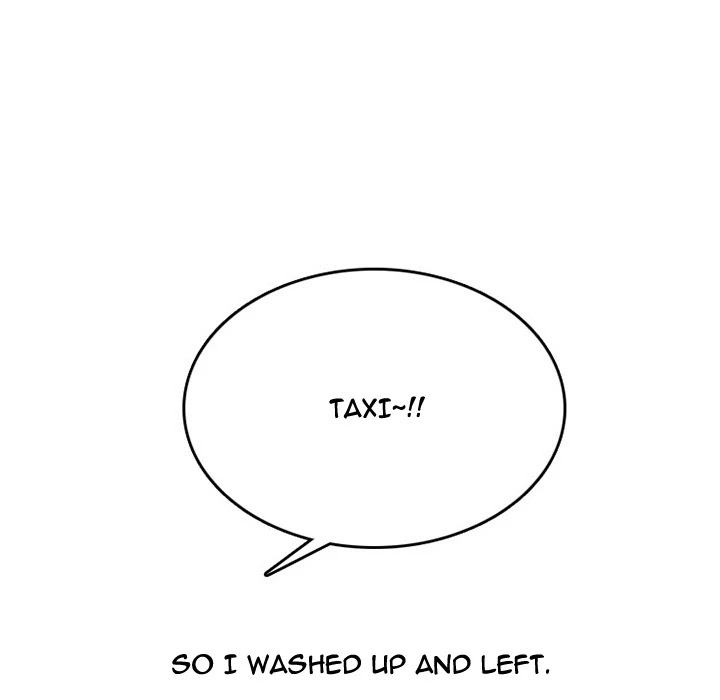NEXT Gossip Chapter 41 page 46 - Chapter 41