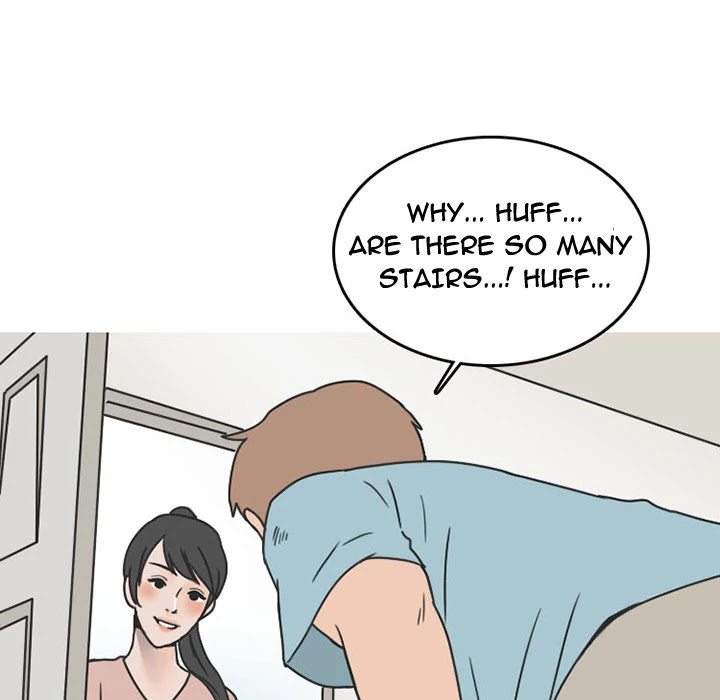 NEXT Gossip Chapter 41 page 49 - Chapter 41