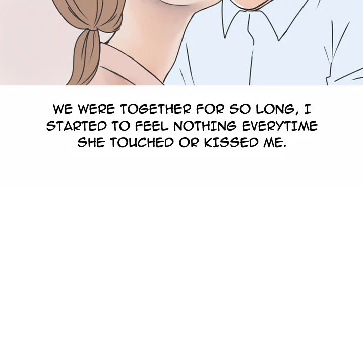 NEXT Gossip Chapter 43 page 14 - Chapter 43