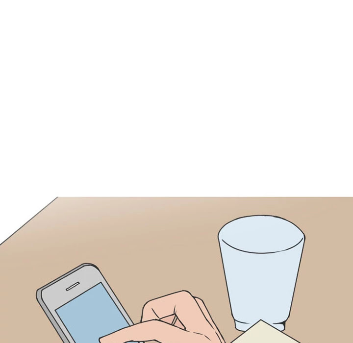 NEXT Gossip Chapter 43 page 24 - Chapter 43