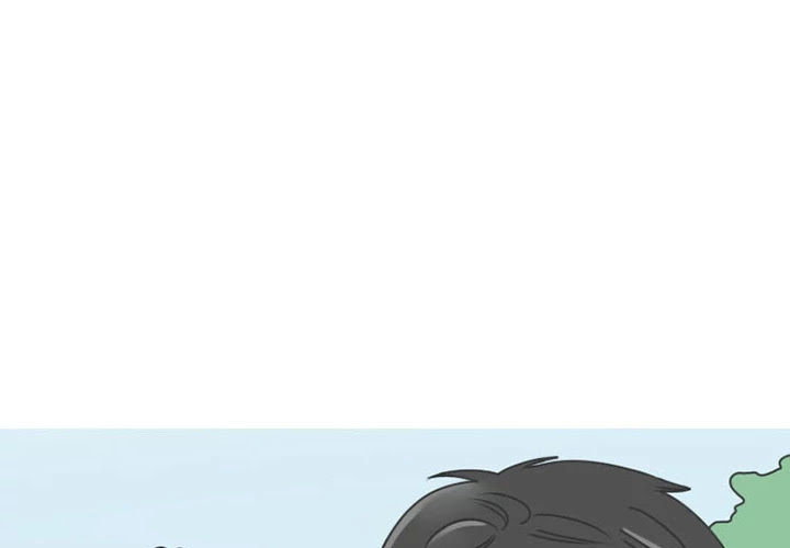 NEXT Gossip Chapter 43 page 3 - Chapter 43