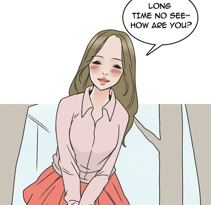 NEXT Gossip Chapter 43 page 37 - Chapter 43