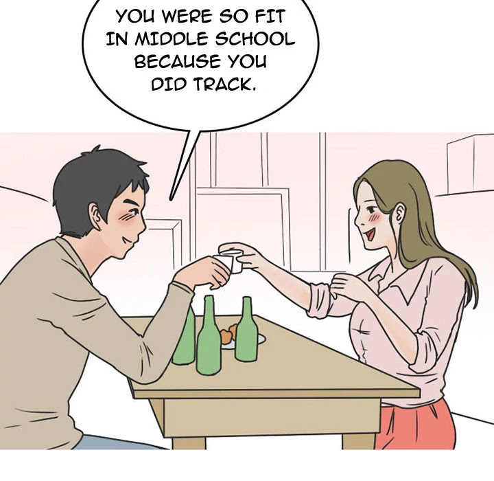 NEXT Gossip Chapter 43 page 41 - Chapter 43