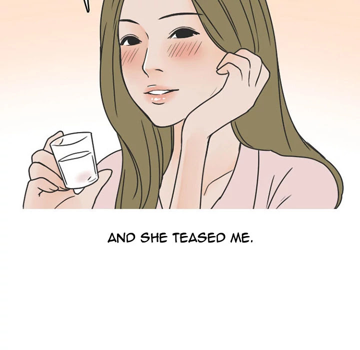 NEXT Gossip Chapter 43 page 43 - Chapter 43