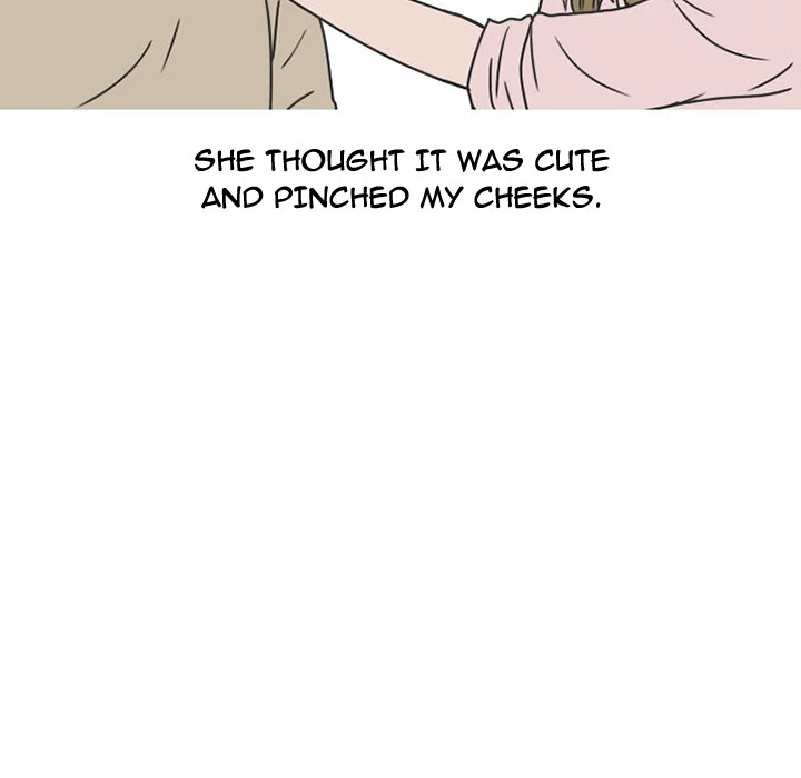 NEXT Gossip Chapter 43 page 47 - Chapter 43