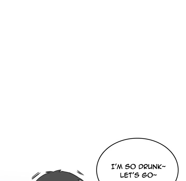 NEXT Gossip Chapter 43 page 49 - Chapter 43