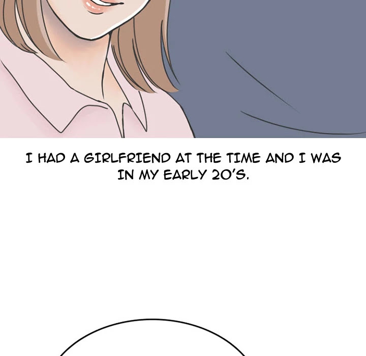 NEXT Gossip Chapter 43 page 5 - Chapter 43