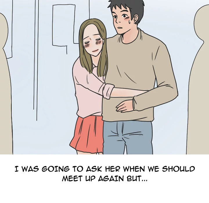 NEXT Gossip Chapter 43 page 53 - Chapter 43
