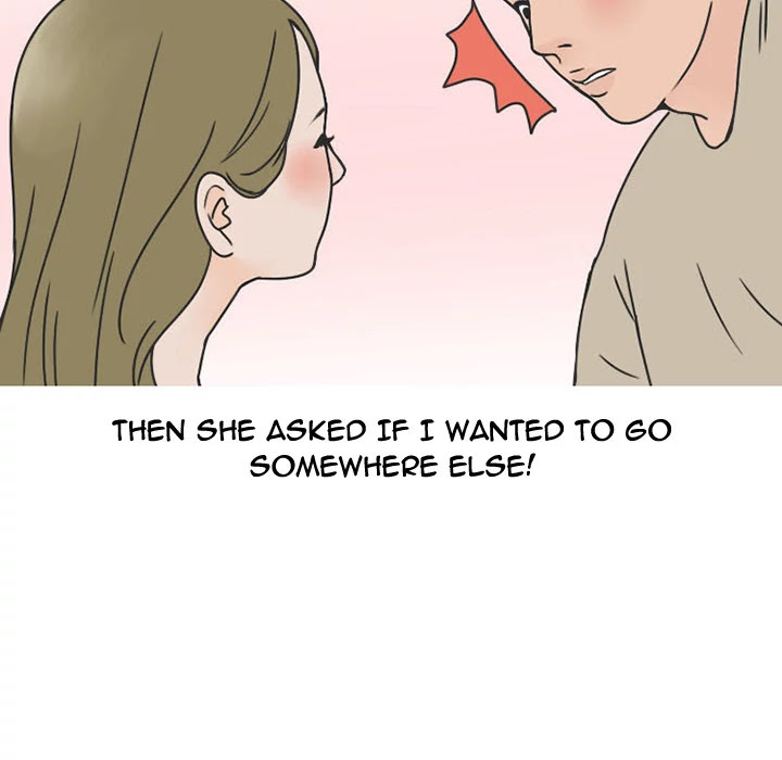NEXT Gossip Chapter 43 page 55 - Chapter 43