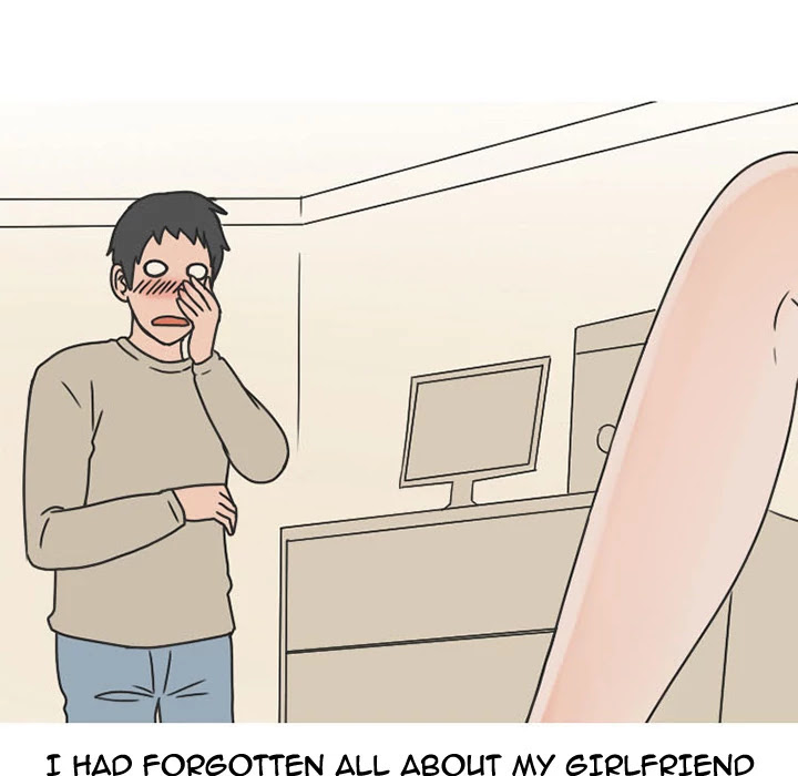 NEXT Gossip Chapter 43 page 61 - Chapter 43