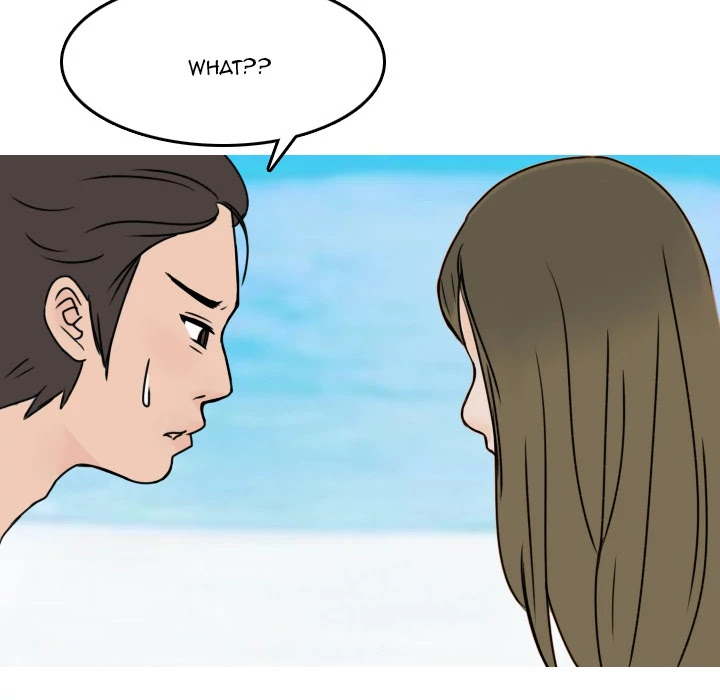 NEXT Gossip Chapter 5 page 5 - Chapter 5