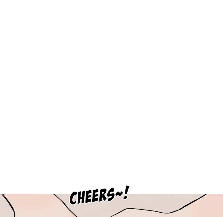 NEXT Gossip Chapter 5 page 51 - Chapter 5