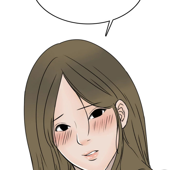 NEXT Gossip Chapter 5 page 7 - Chapter 5