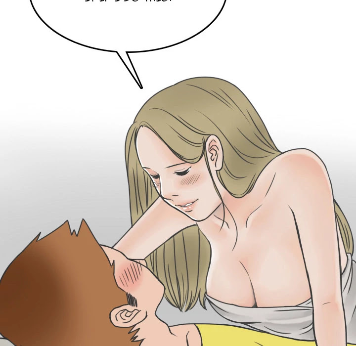 NEXT Gossip Chapter 8 page 25 - Chapter 8