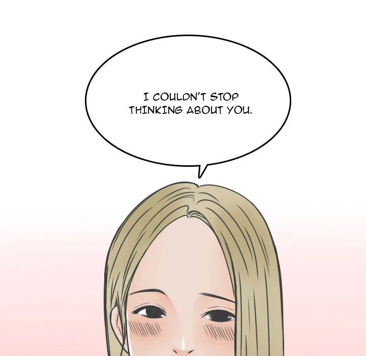 NEXT Gossip Chapter 8 page 74 - Chapter 8