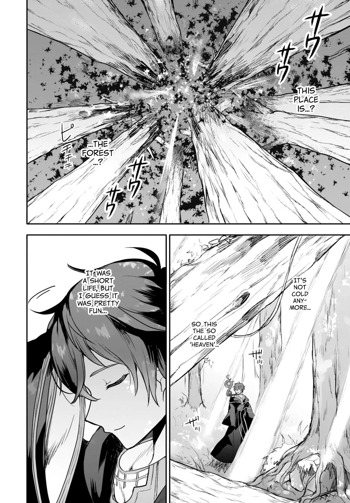 Next Life Chapter 1 page 8 - Chapter 1: New Land