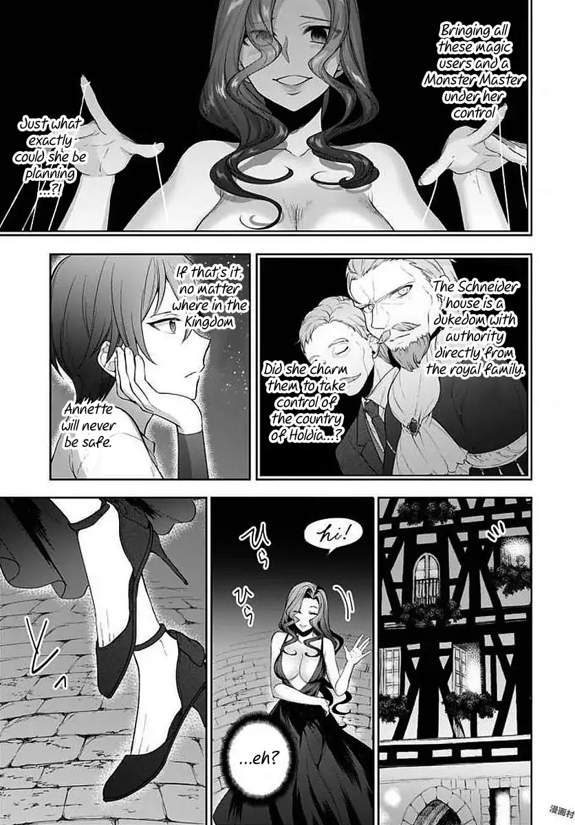 Next Life Chapter 10 page 16 - Chapter 10
