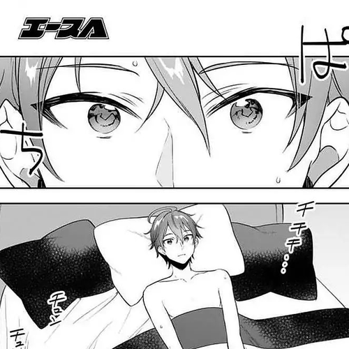 Next Life Chapter 10 cover
