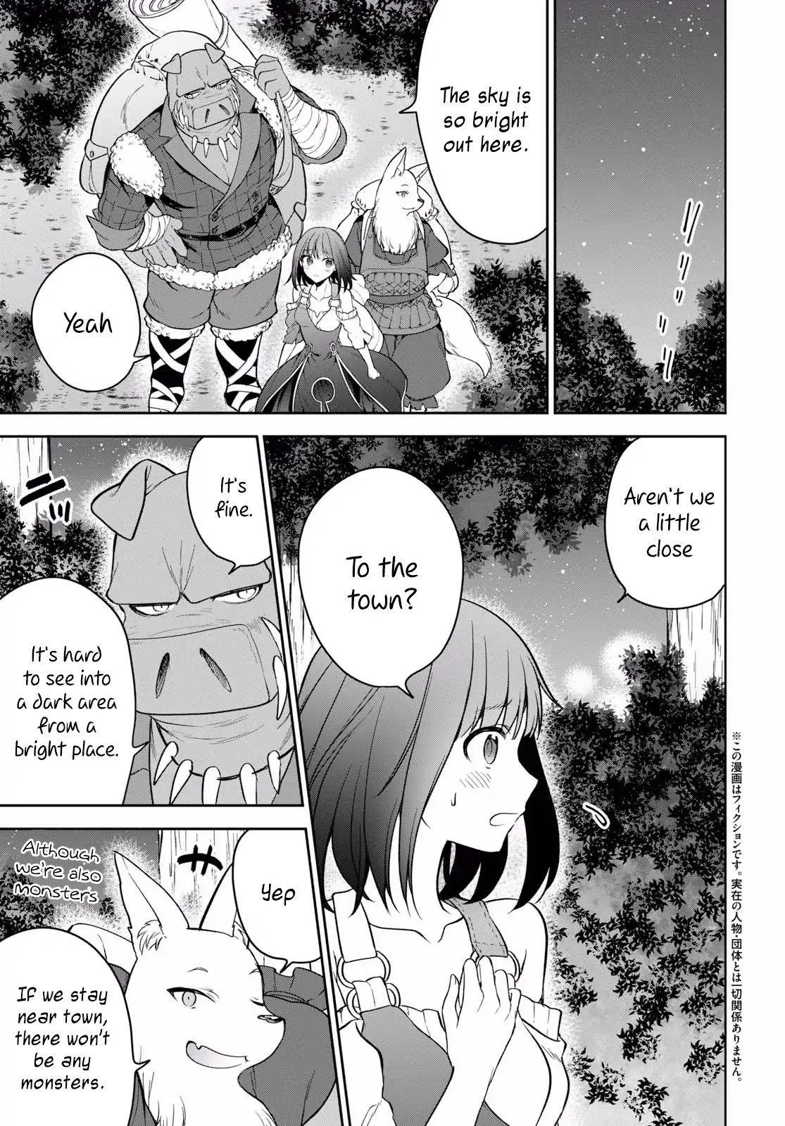 Next Life Chapter 11 page 4 - Chapter 11