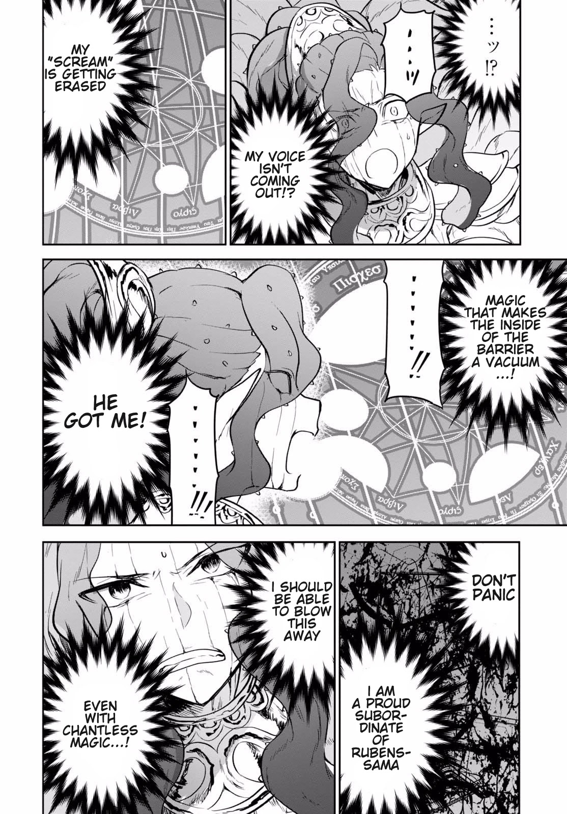 Next Life Chapter 12 page 38 - Chapter 12