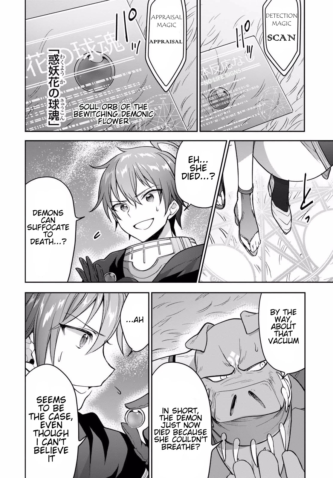 Next Life Chapter 12 page 44 - Chapter 12