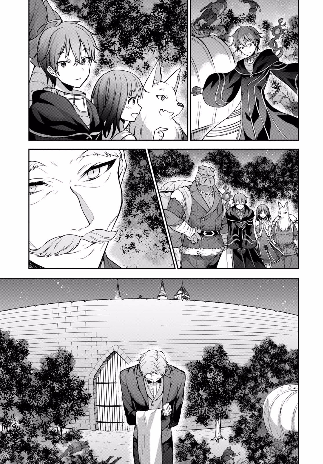 Next Life Chapter 12 page 51 - Chapter 12