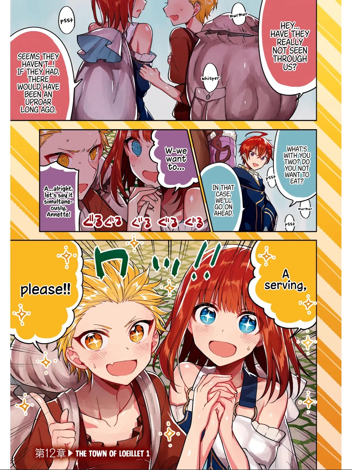 Next Life Chapter 13.1 page 2 - Chapter 13.1: The Town of Loeillet (1)