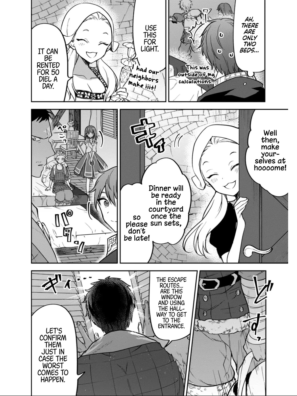 Next Life Chapter 13.2 page 17 - Chapter 13.2: The Town of Loeillet (2)