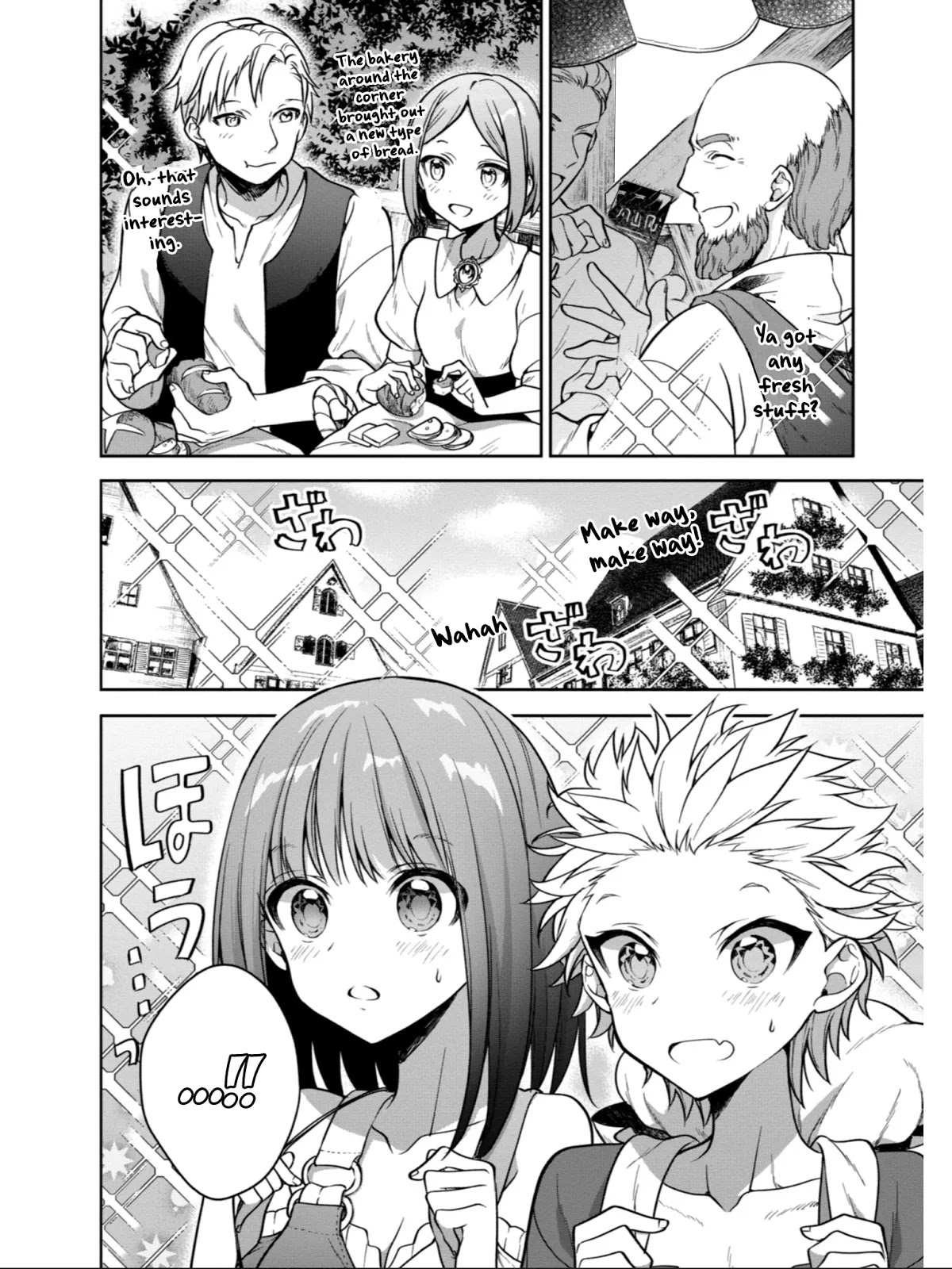 Next Life Chapter 13.2 page 5 - Chapter 13.2: The Town of Loeillet (2)
