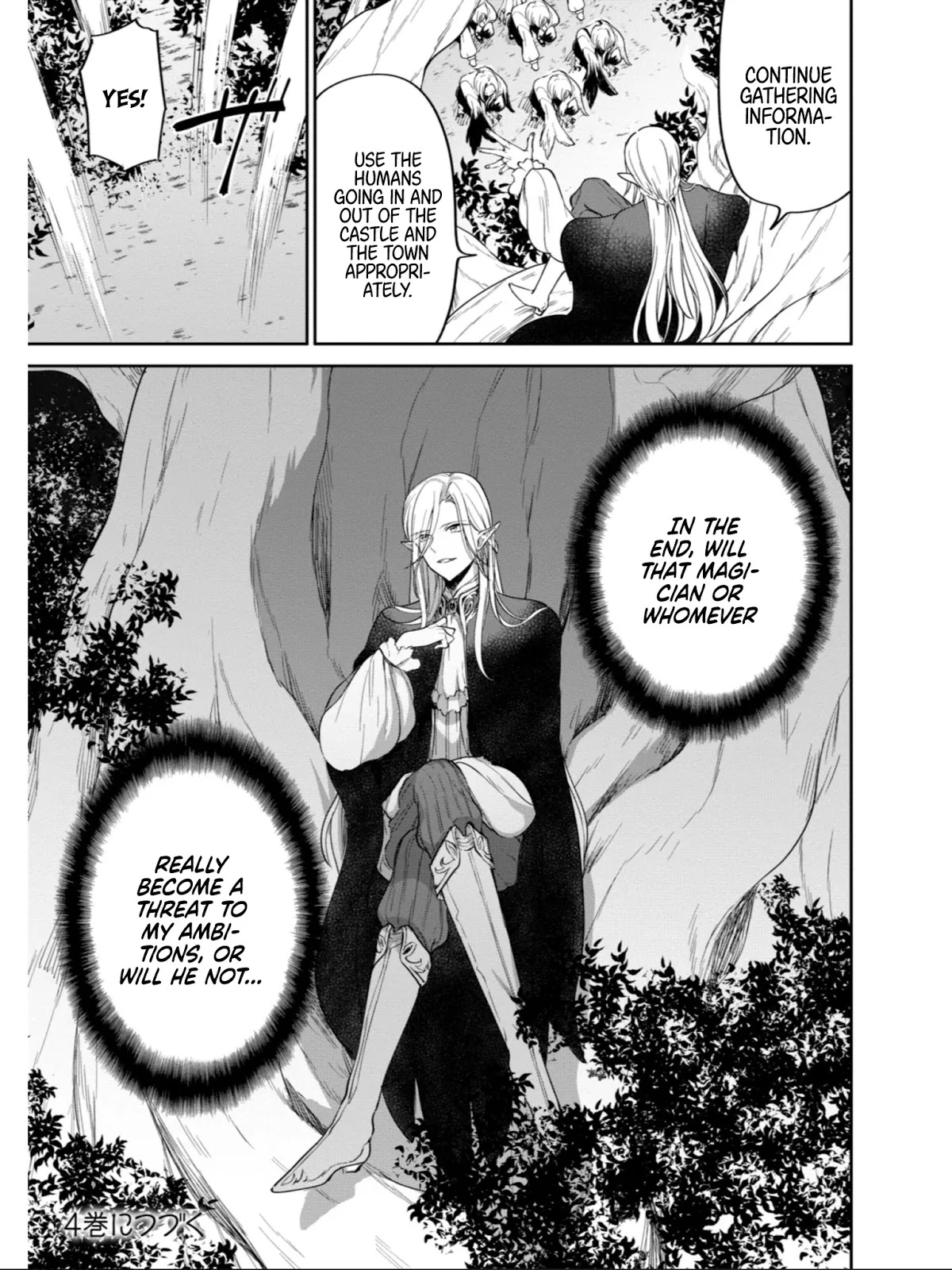 Next Life Chapter 17 page 23 - Chapter 17: An Adventurous Lifestyle