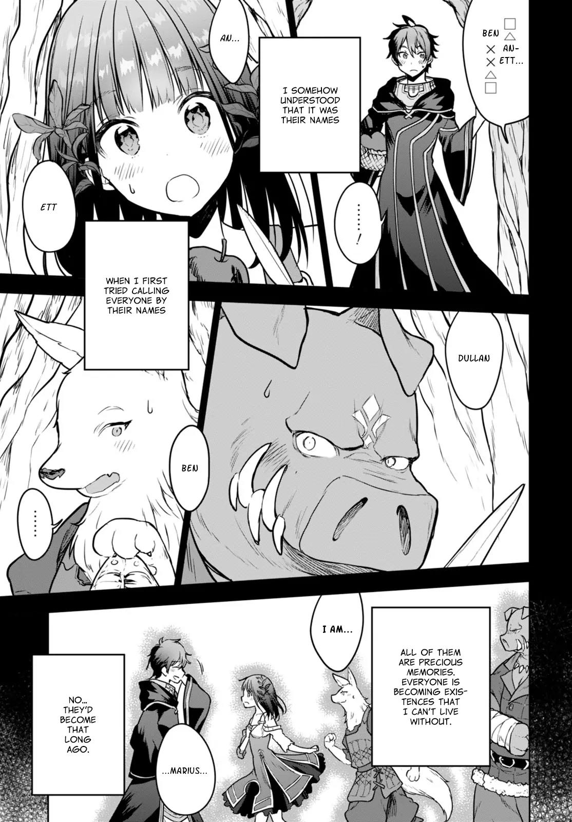 Next Life Chapter 2 page 24 - Chapter 2: The Approaching One