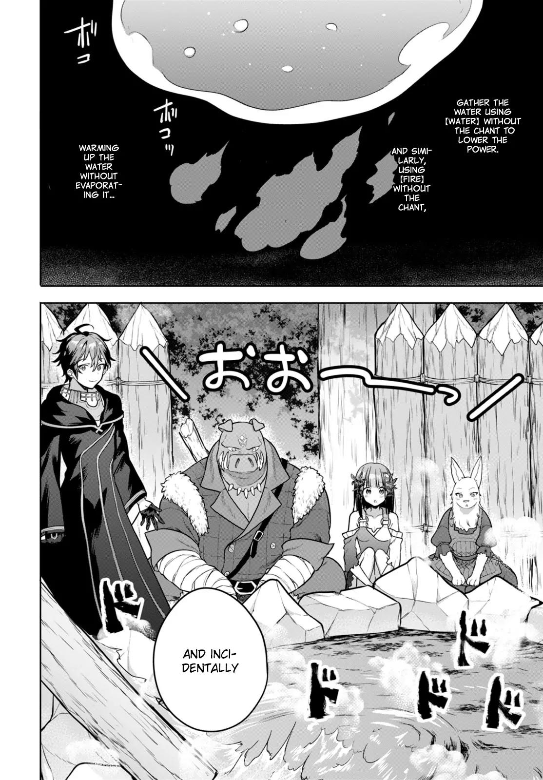 Next Life Chapter 2 page 9 - Chapter 2: The Approaching One