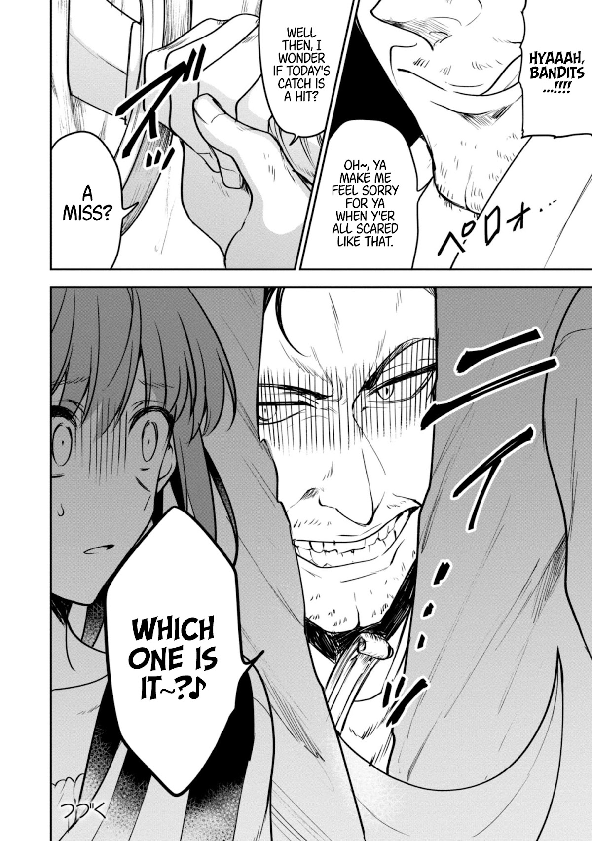 Next Life Chapter 20 page 17 - Chapter 20: Along the Way