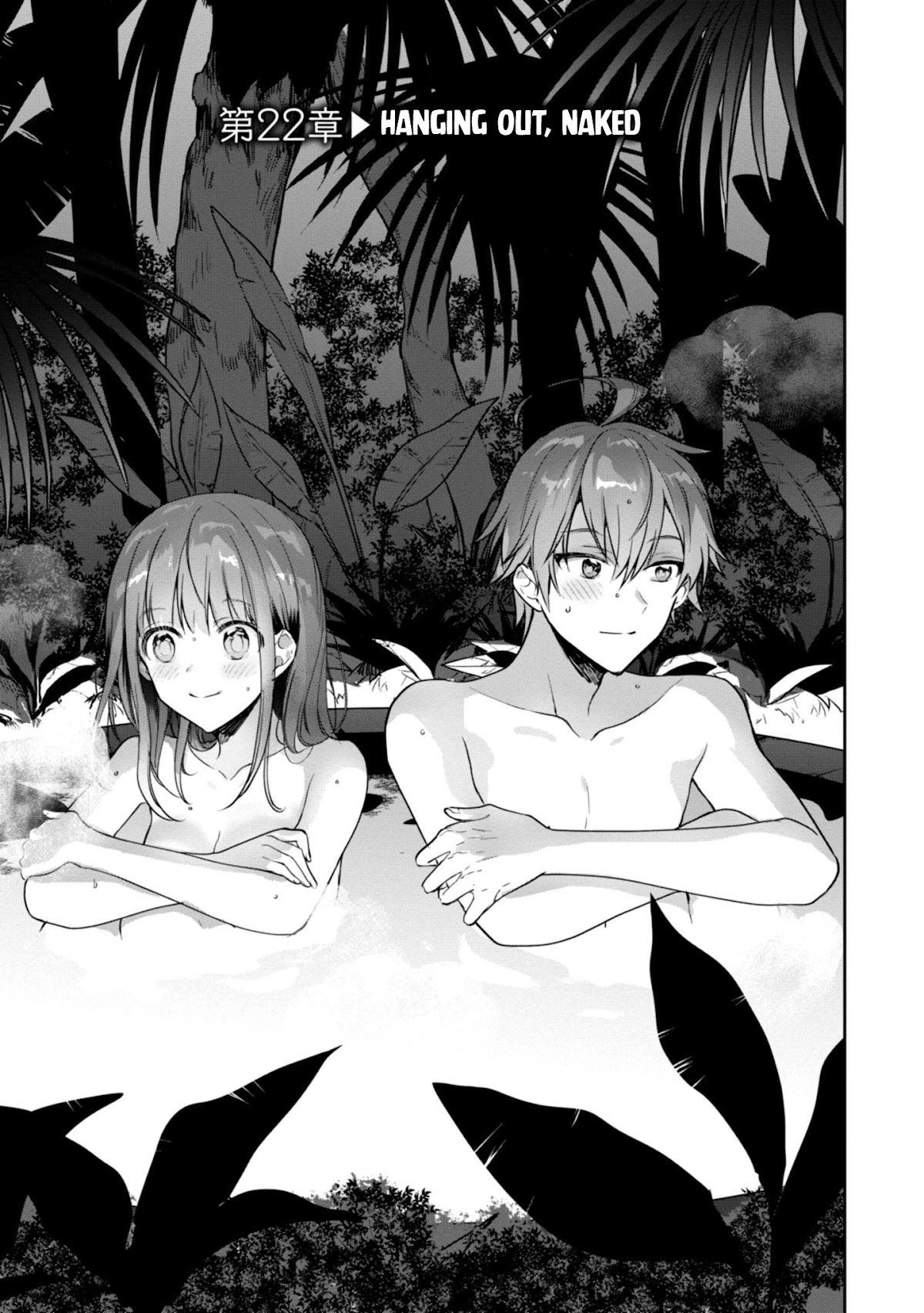Next Life Chapter 22 page 2 - Chapter 22: Hanging Out, Naked