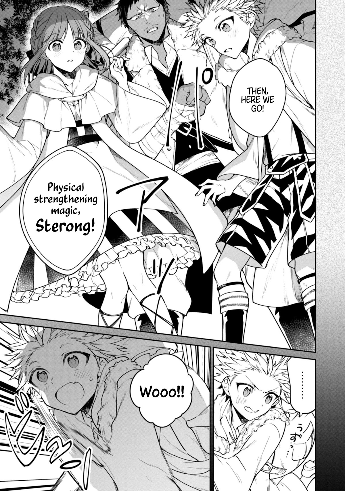 Next Life Chapter 23 page 10 - Chapter 23: The Town of Säge