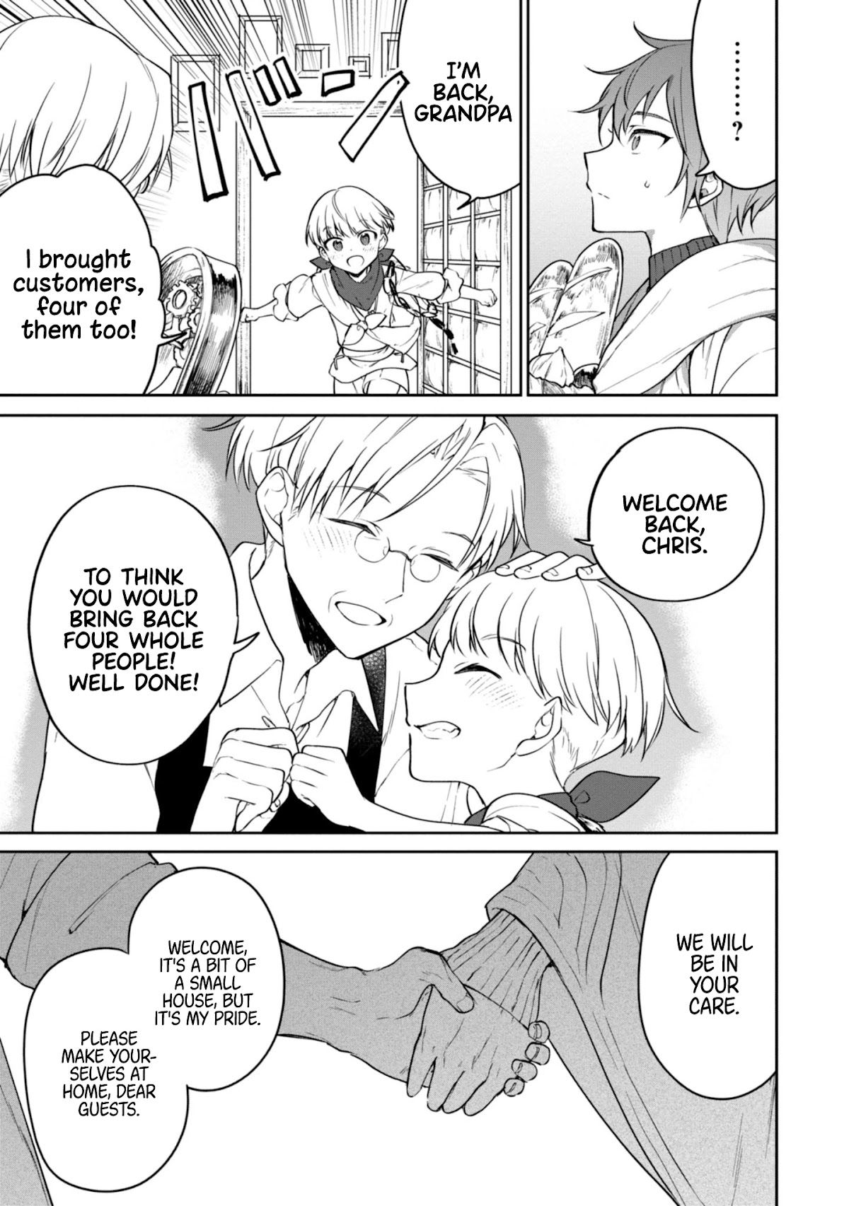 Next Life Chapter 23 page 22 - Chapter 23: The Town of Säge