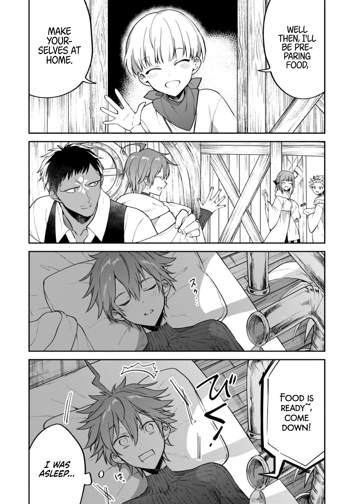 Next Life Chapter 23 page 24 - Chapter 23: The Town of Säge