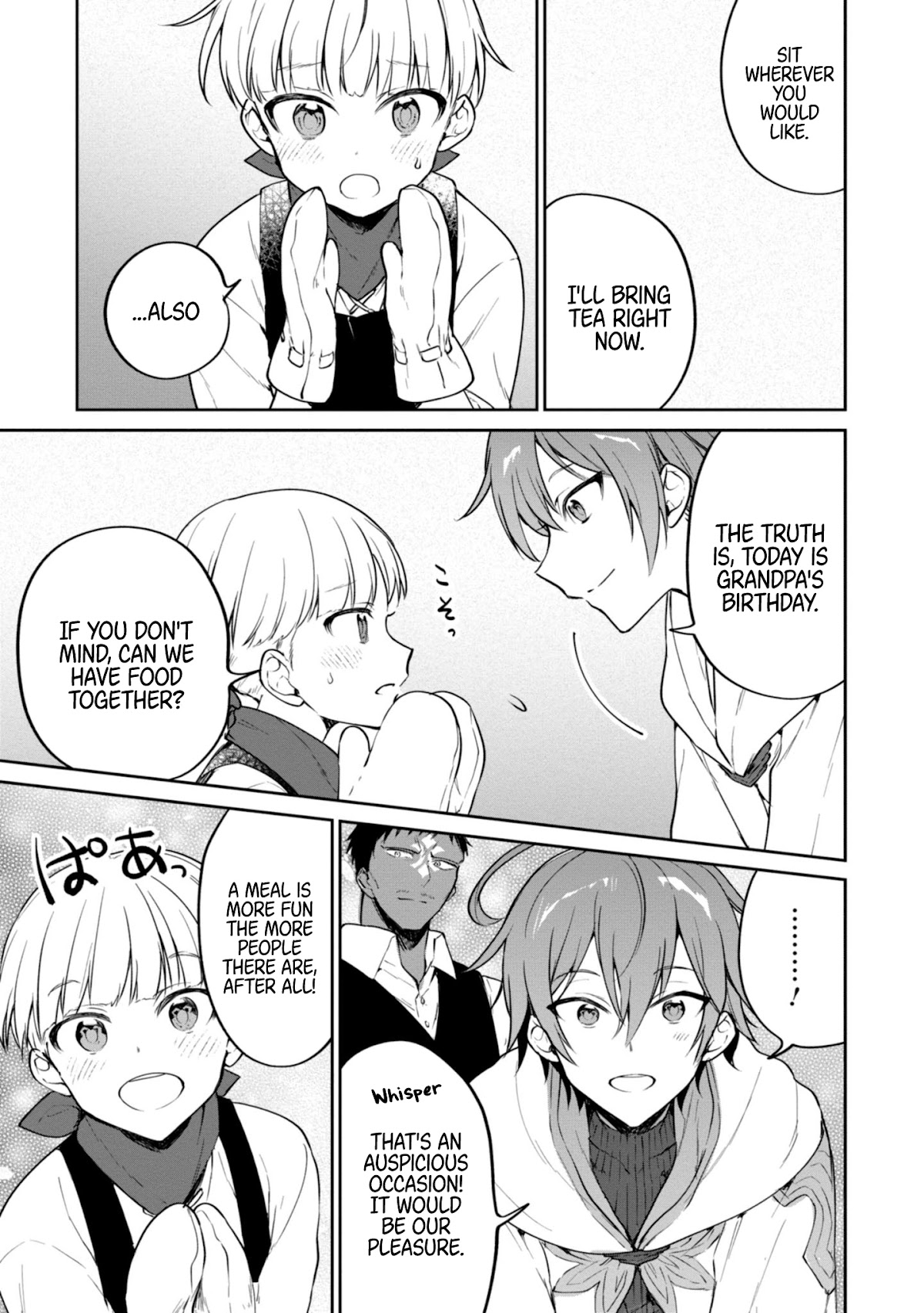 Next Life Chapter 23 page 26 - Chapter 23: The Town of Säge